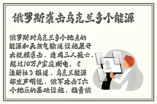 景甜与韩雪谁家关系厉害