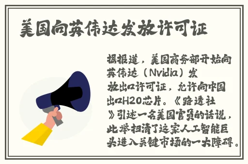 久久久久久久久精品无码一区二区
