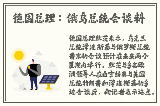 亚洲一线二线三线品牌精华液